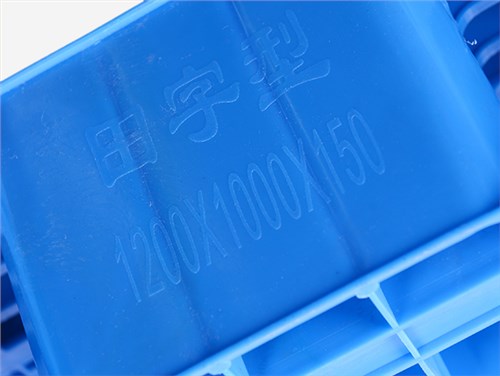 JSL-1210田字網(wǎng)格托盤(可堆碼) JSL-1210田字網(wǎng)格托盤(可堆碼)