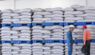 錦尚來(lái)塑業(yè) 錦尚來(lái)塑業(yè)