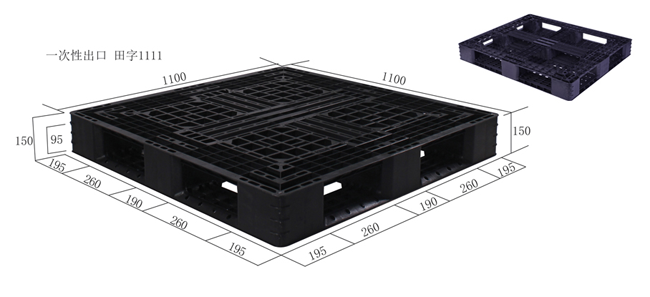 出口一次性塑料托盤 出口一次性塑料托盤
