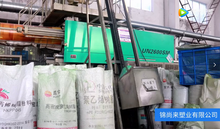 塑料周轉箱生產廠家，周轉箱的誕生記