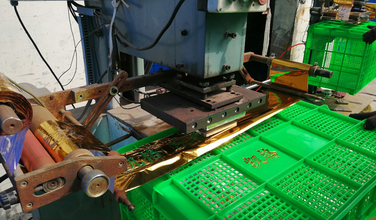 塑料周轉(zhuǎn)箱印字