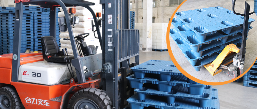 源頭廠家為您詳細(xì)解讀，九腳吹塑托盤