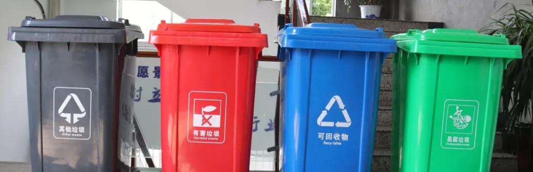 微信圖片_20190727104901