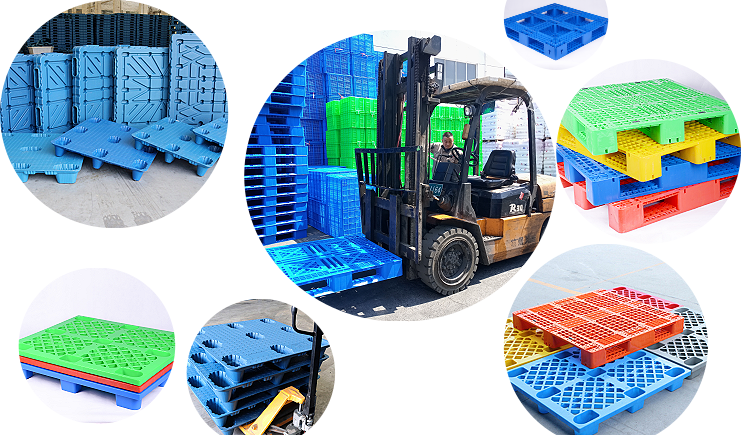 塑料托盤廠家，淺談不同工藝的托盤有哪些區別？