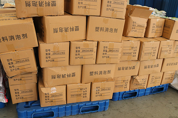 吹塑托盤倉庫5S管理模式，讓倉庫擺脫臟亂差