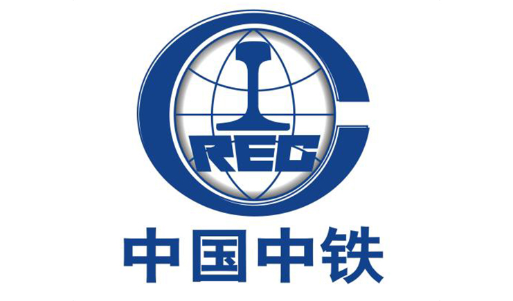 中國(guó)中鐵選擇錦尚來(lái)市政垃圾桶，綠化環(huán)保我們是認(rèn)真的