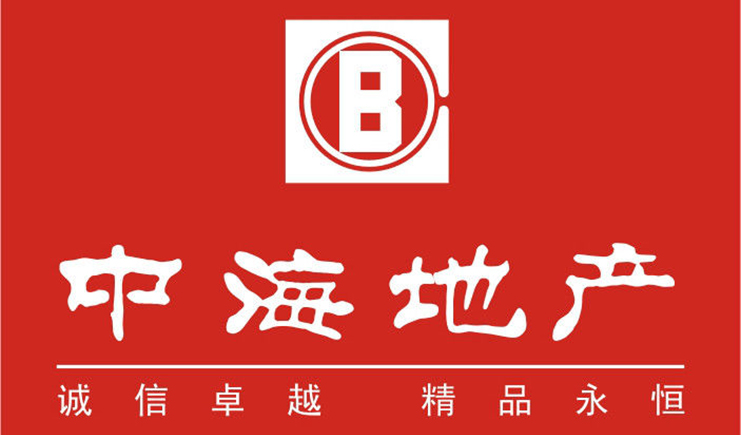 中海地產(chǎn)環(huán)衛(wèi)垃圾桶采購(gòu)，攜手錦尚來(lái)塑業(yè)綠色發(fā)展