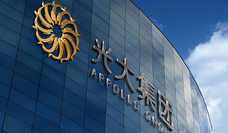 錦尚來(lái)塑業(yè)【分類垃圾桶】亮相光大集團(tuán)