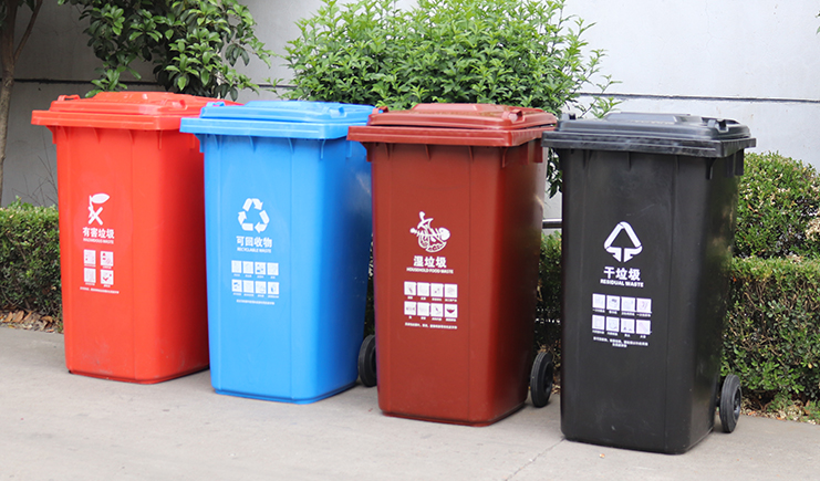 培養(yǎng)學(xué)生環(huán)保意識，選錦尚來塑料垃圾桶
