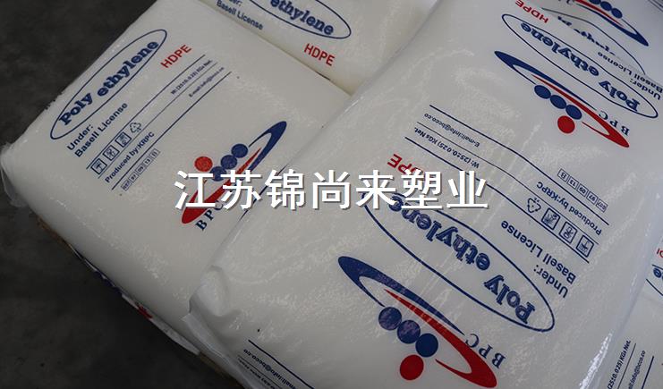 190507塑料托盤(pán)是什么料做的？搞錯(cuò)可是要出大問(wèn)題的！