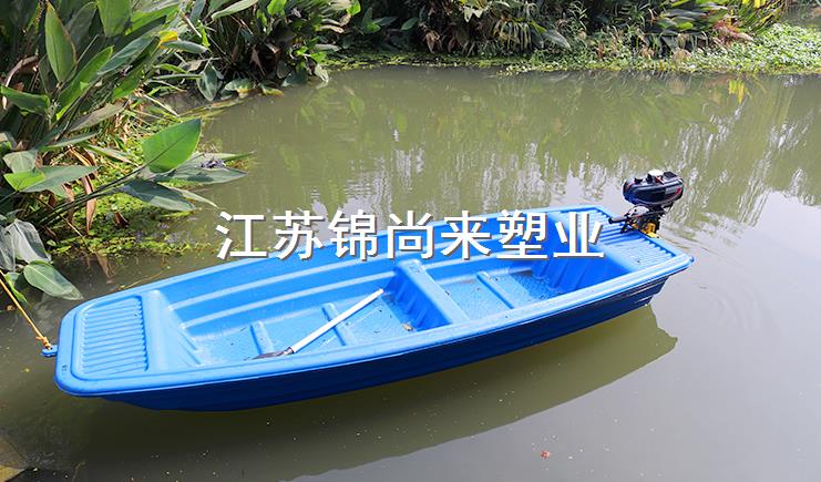 塑料船價(jià)格高?吹塑漁船生產(chǎn)廠家這招絕了,換臺(tái)設(shè)備搞定! 塑料船價(jià)格高?吹塑漁船生產(chǎn)廠家這招絕了,換臺(tái)設(shè)備搞定!