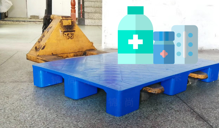 醫用塑料托盤,食品塑料托盤的規格尺寸如何選擇? 醫用塑料托盤,食品塑料托盤的規格尺寸如何選擇?