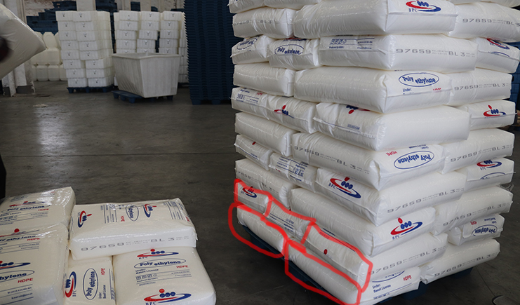 貨物如何在倉儲托盤上正確組托？學(xué)會這招不用愁