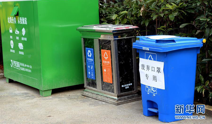 20L-240L口罩專用垃圾桶，口罩別亂扔！最新通告出來了！