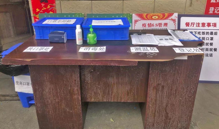 多地汽車零部件核酸陽性!塑料托盤廠家談企業防疫四大法則!