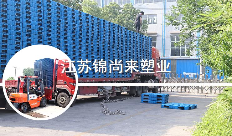 倉(cāng)儲(chǔ)托盤廠家如何進(jìn)行精益庫(kù)存管理？八大步！