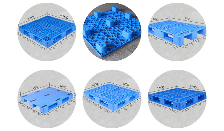 塑料托盤標準規格