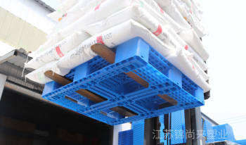 叉車專用塑料托盤多少錢一個？采購要注意的四大要點！