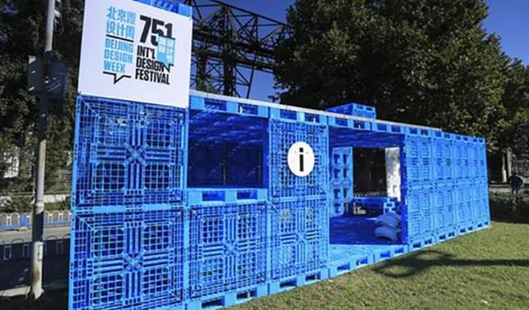 塑料托盤-簡易墻體