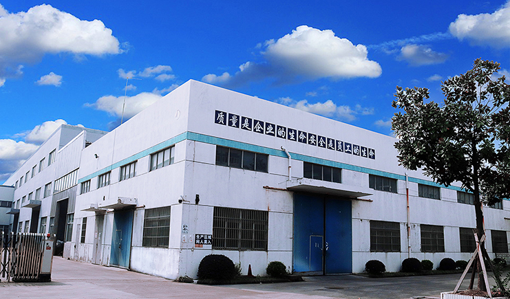 塑料托盤供應廠家 塑料托盤供應廠家