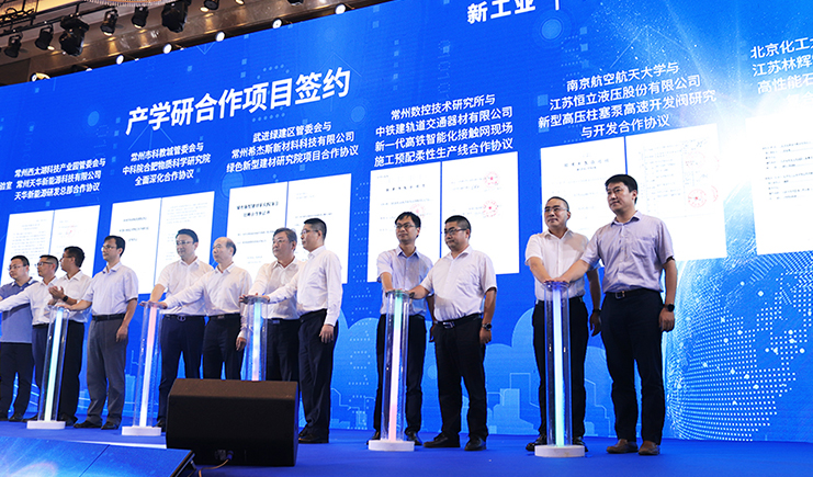 2020常州工博會,錦尚來總公司攜手研究院,開始智能制造新挑戰!