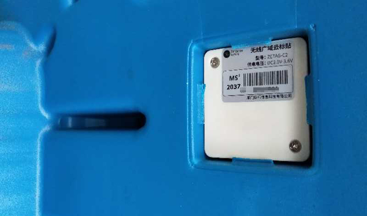 溯源防偽!在塑料托盤國標中,條碼怎么做?