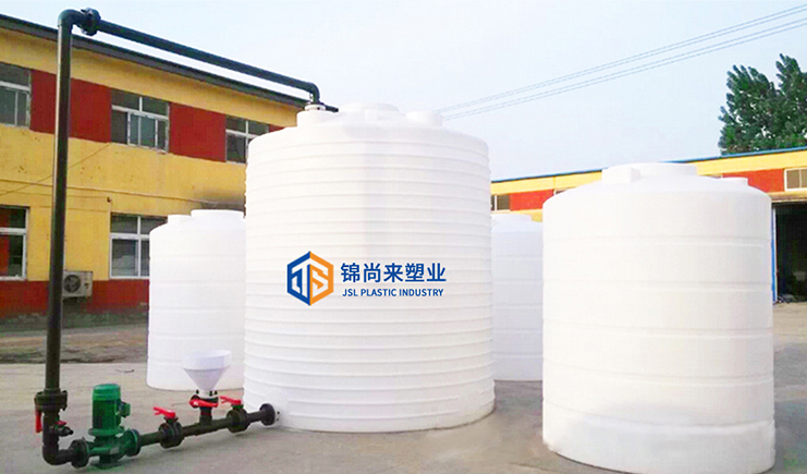 復配罐,塑料儲罐 復配罐,塑料儲罐