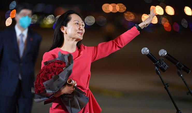 熱烈慶祝孟晚舟女士回國!和美國的這一場博弈,中國贏了!