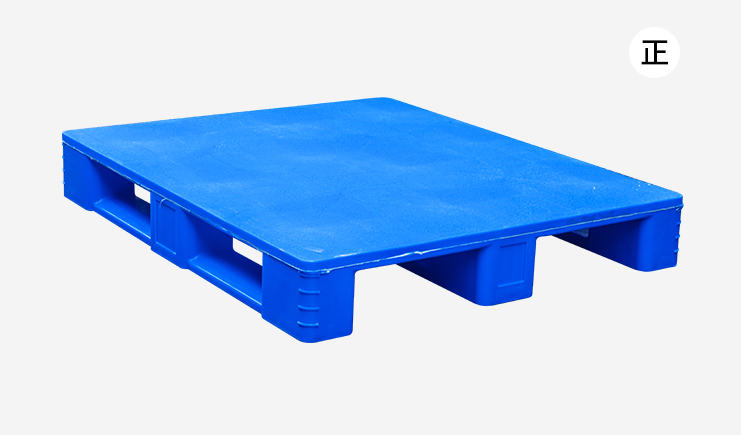 焊接托盤 焊接托盤