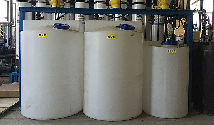 攪拌桶圓形 攪拌桶圓形