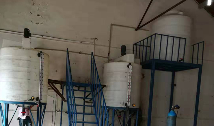 攪拌桶錐底 攪拌桶錐底