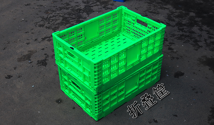 折疊筐2-錦尚來(lái)塑業(yè) 折疊筐2-錦尚來(lái)塑業(yè)