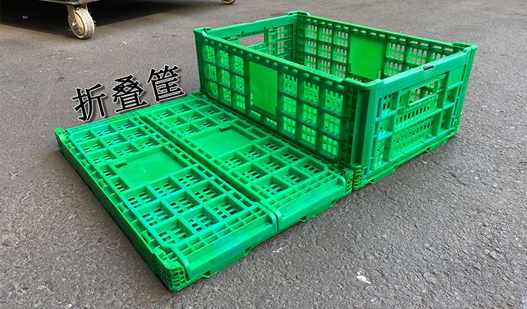 折疊筐有什么用途?為什么倉儲物流都在用折疊周轉(zhuǎn)筐?