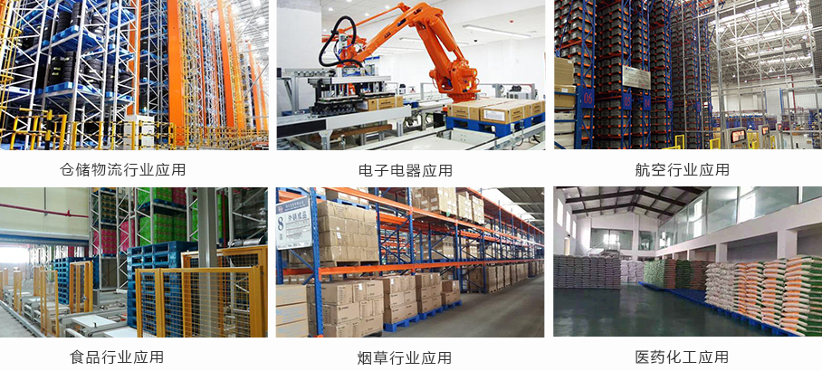 25L方形包裝桶 25L方形包裝桶