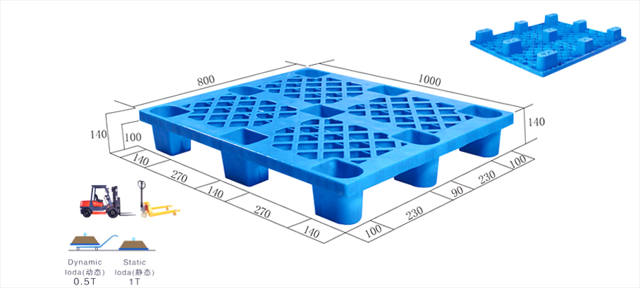 JSL-1008九腳網輕托盤 JSL-1008九腳網輕托盤