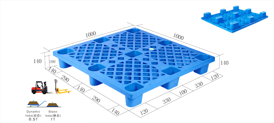 JSL-1010九腳網(wǎng)輕塑料托盤 JSL-1010九腳網(wǎng)輕塑料托盤