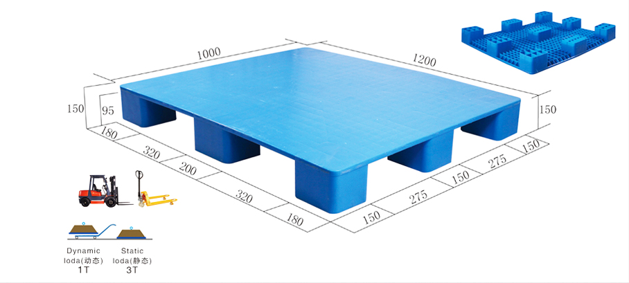 JSL-1210九腳平面托盤 JSL-1210九腳平面托盤