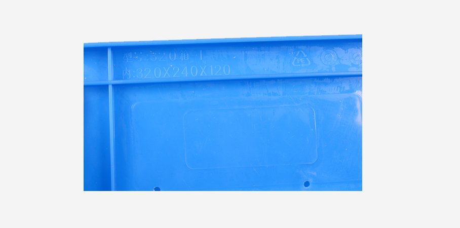 JSL-320-1箱 JSL-320-1箱