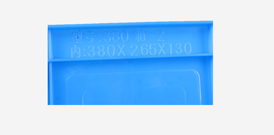 JSL-380-2箱 JSL-380-2箱