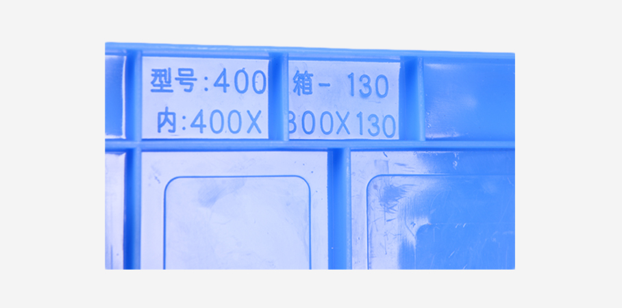 JSL-400-130箱 JSL-400-130箱