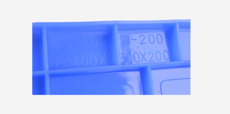 JSL-400-200箱 JSL-400-200箱