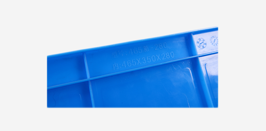 JSL-465-280箱 JSL-465-280箱