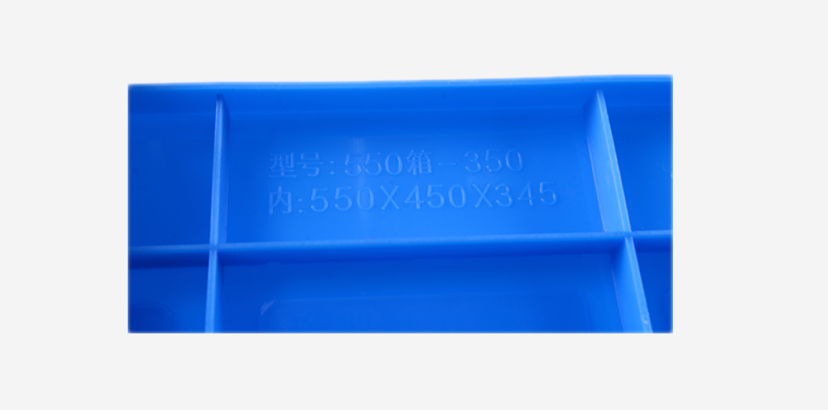 JSL-550-350箱 JSL-550-350箱