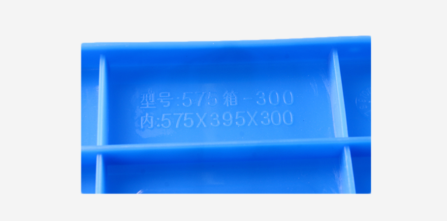 JSL-575-300箱 JSL-575-300箱