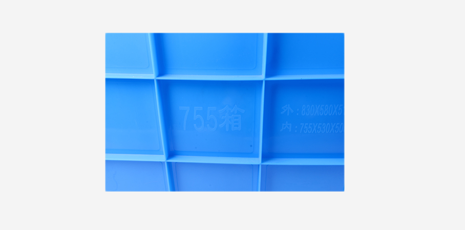 JSL-755箱 JSL-755箱