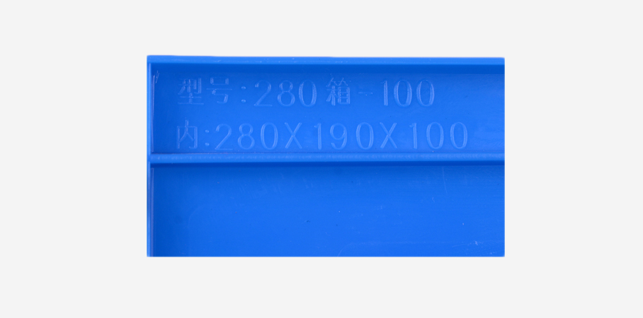 JSL-大耳朵280箱 JSL-大耳朵280箱