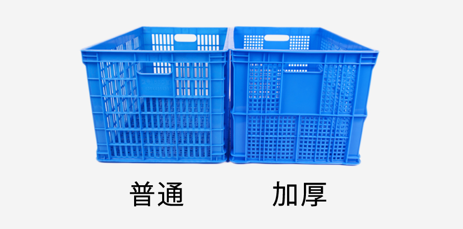 JSL-680筐 JSL-680筐