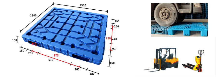 1513雙面吹塑托盤-尺寸 1513雙面吹塑托盤-尺寸