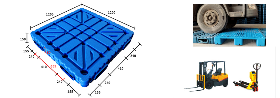 1212雙面吹塑托盤-尺寸 1212雙面吹塑托盤-尺寸