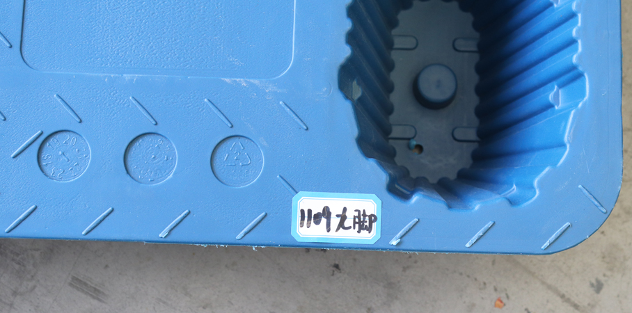 JSL-1109九腳吹塑托盤 JSL-1109九腳吹塑托盤